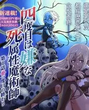 综艺荒野食堂全集免费观看