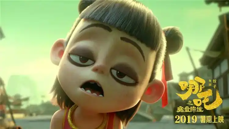 动漫番剧星轨少年免费在线观看